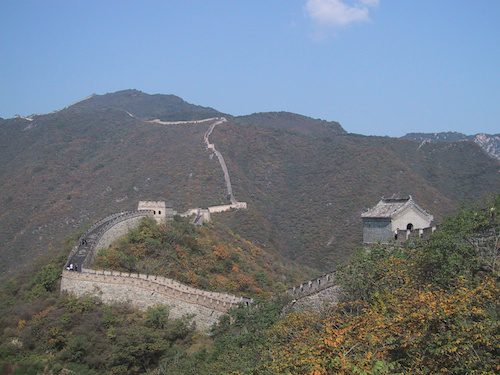 Great Wall of China, Beijing - © LoveToEatAndTravel.com