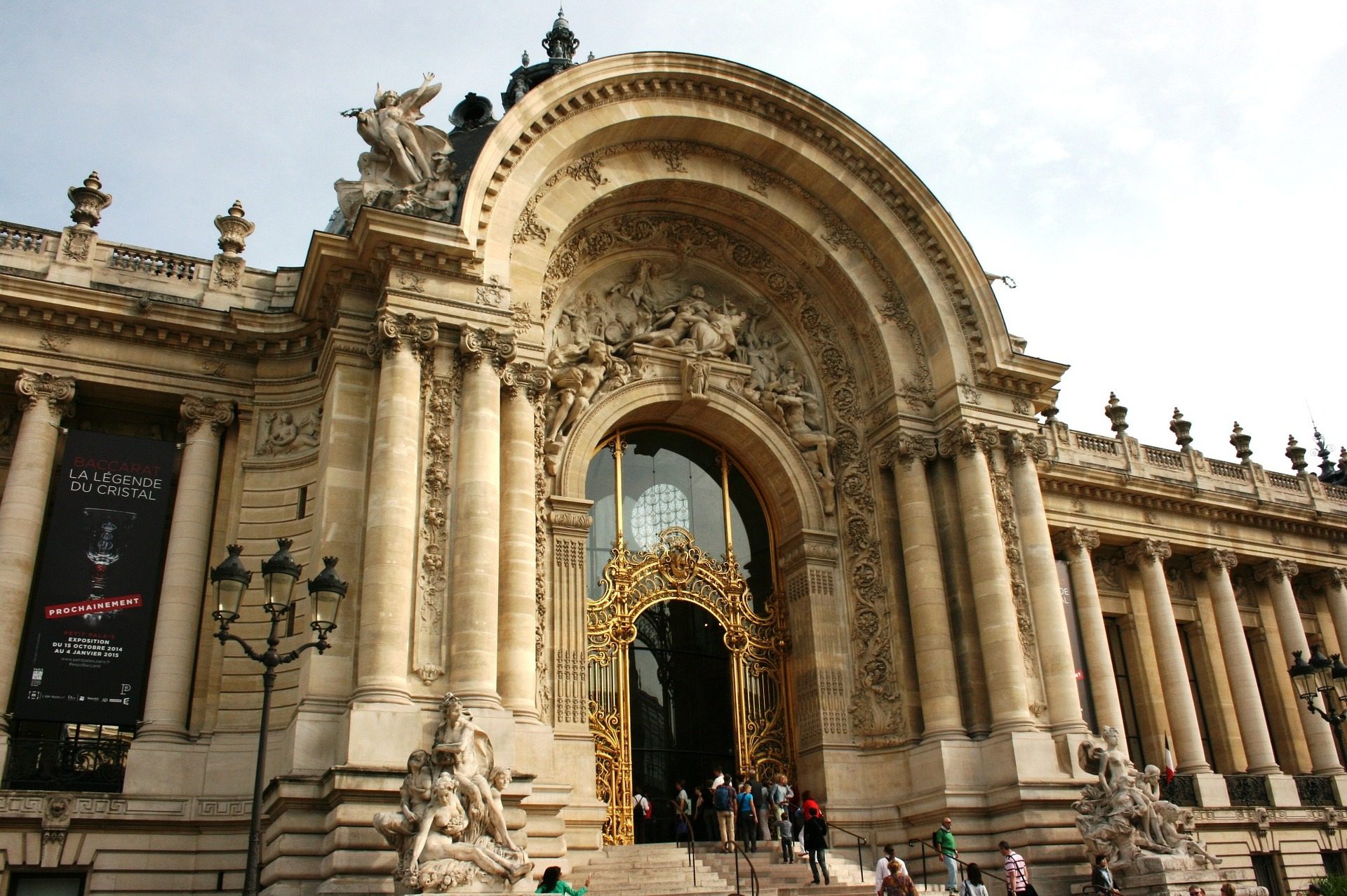 Le Petit Palace, Paris