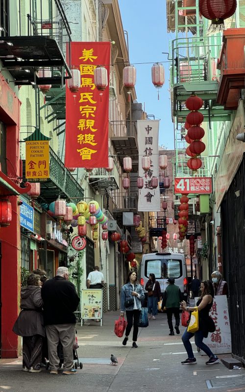 Golden Gate Fortune Cookie Factory, Chinatown, SF - © lovetoeatandtravel.com